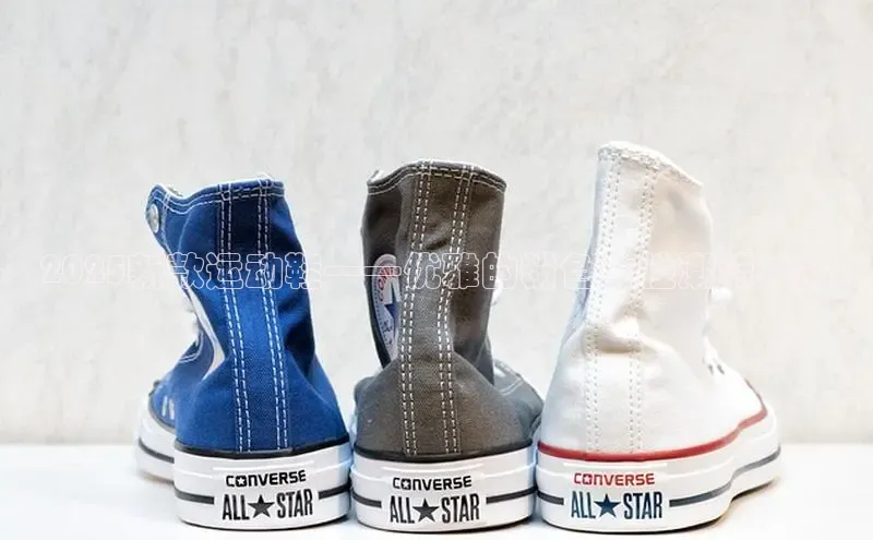 2025新款运动鞋——优雅的粉色女性潮流单品