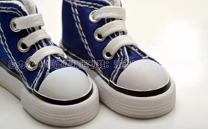 回力2025年度热销运动鞋：潮流与性能的完美融合