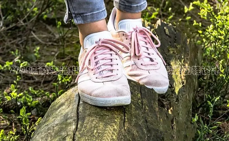 乐玩国际登录入口