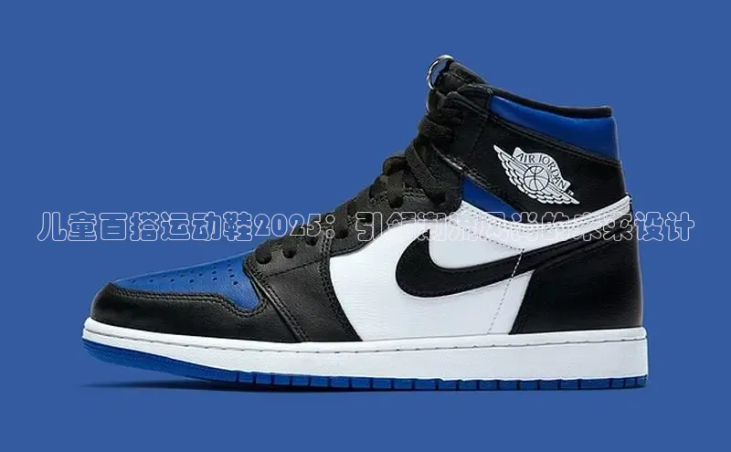 乐玩LEWIN-乐玩国际-乐玩体育-乐玩游戏