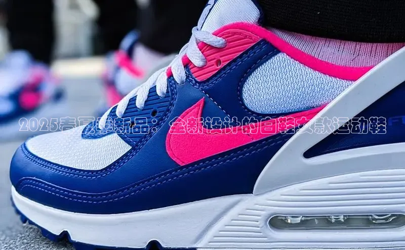 乐玩国际登录入口