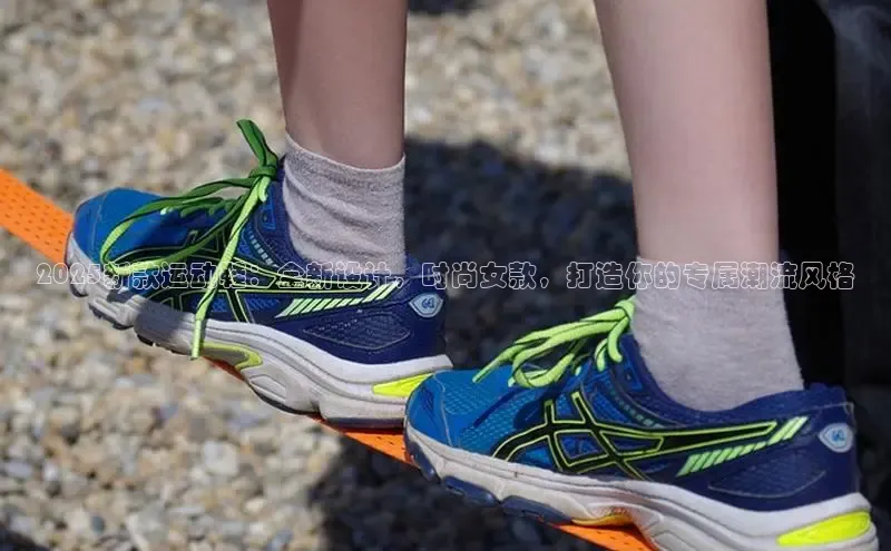 乐玩LEWIN-乐玩国际