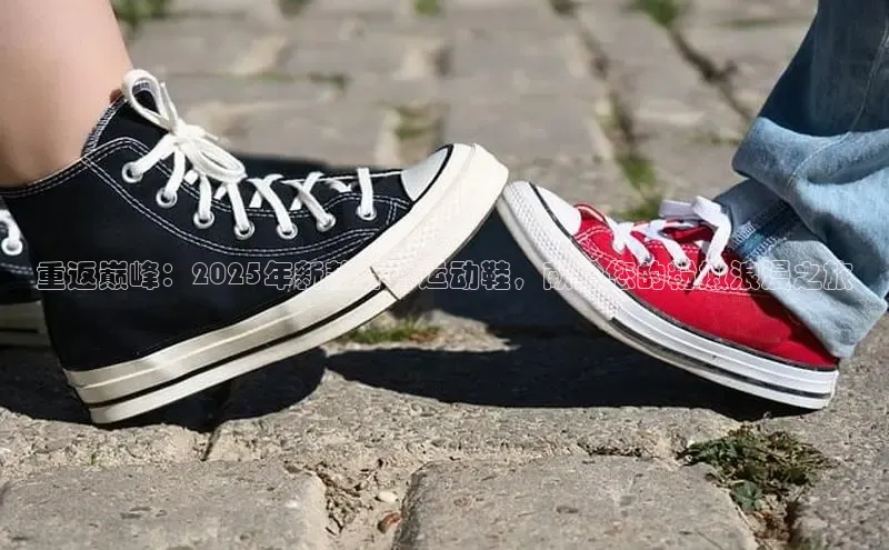 乐玩LEWIN-乐玩国际-乐玩体育-乐玩游戏