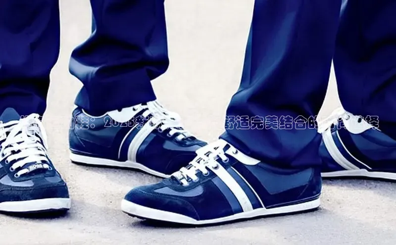 乐玩LEWIN-乐玩国际-乐玩体育-乐玩游戏