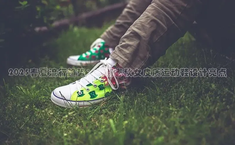 乐玩LEWIN-乐玩国际-乐玩体育-乐玩游戏