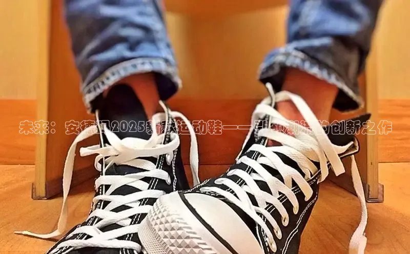 乐玩国际官方唯一入口网站