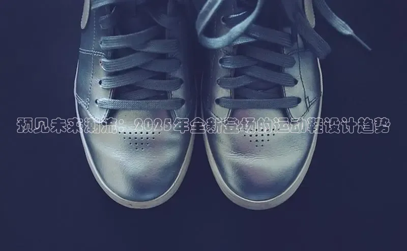 乐玩国际登录入口