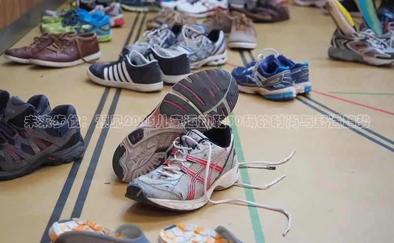 乐玩国际官方唯一入口网站