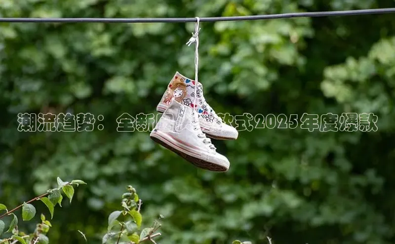 乐玩LEWIN-乐玩国际