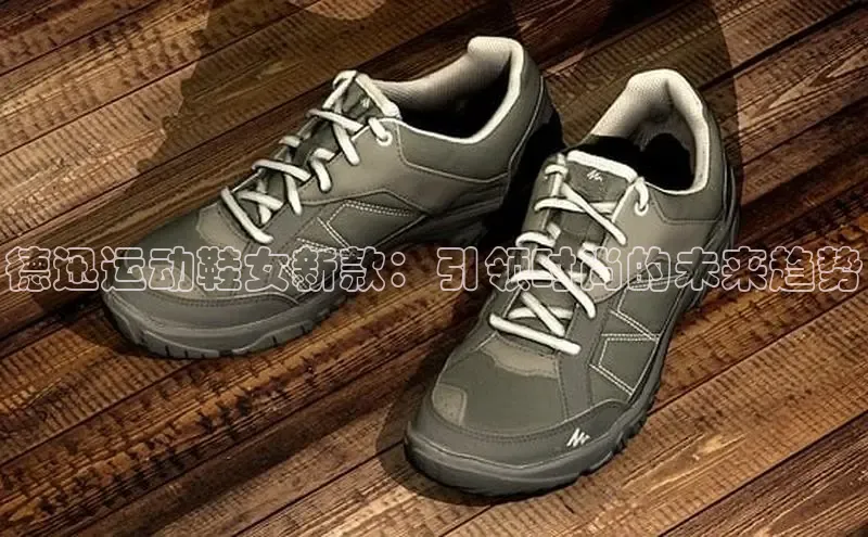 乐玩国际登录入口