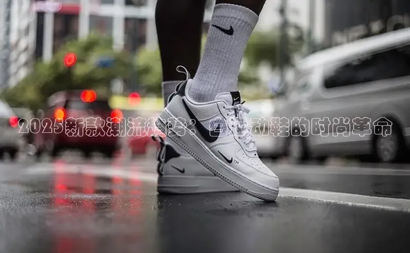 乐玩国际网址